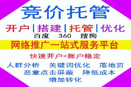 信息流广告投放案例分析：转化率提升