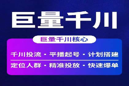 SEM优化实战：揭秘高转化广告策略