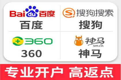 百度竞价排名案例分享：广告投放的技巧与误区