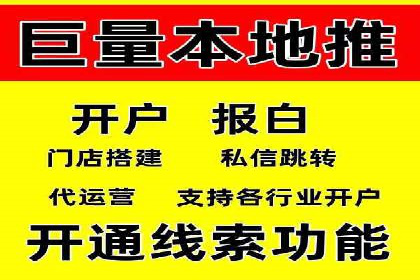 百度竞价成功案例：月收益翻倍