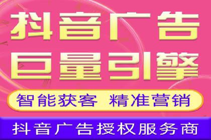 百度竞价广告投放中的关键词选择与优化技巧